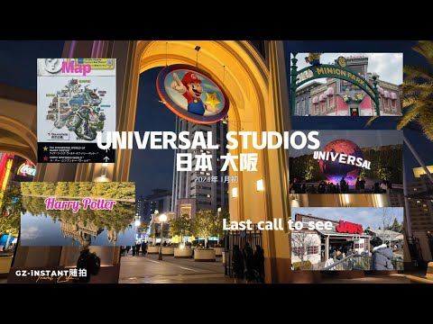 UNIVERSAL STUDIOS 4K OSAKA JAPAN JAWS, MINIONS, HOGWARTS PARK, HARRY POTTER OLLIVANDER SESAME STREET