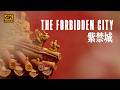 [4K] The splendid Forbidden City｜The palaces and gardens of the two dynasties