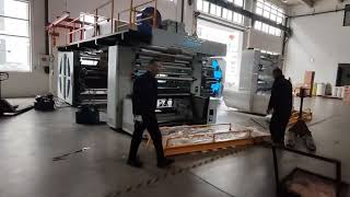 Heavy-Duty Inline Flexo Printing Machine | Master Paper Cup & Carton Printing | Puji Machinery