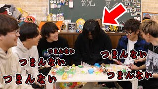 【ドッキリ】尊敬する先輩と後輩が全員つまんなかったらトミーどうする？？