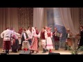 Заслужаны фальклорна-этнаграфічны ансамбль "НЕРУШ"  - танец "Качан"