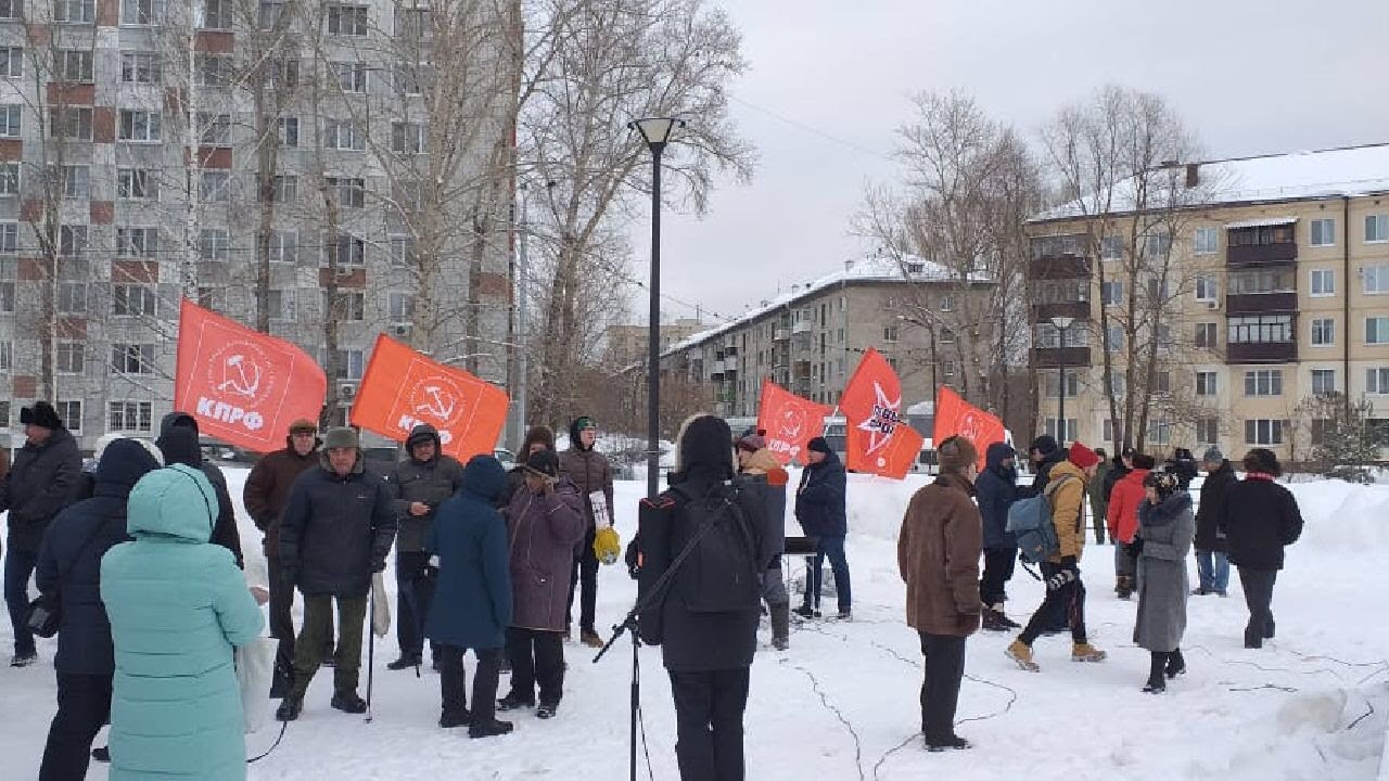 Митинг в защиту социально-экономических прав граждан Республики Татарстан.Казань / LIVE 23.02.19