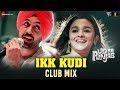 أغنية Ikk Kudi sung by Alia Bhatt & Diljit Dosanjh | Udta Punjab | Amit Trivedi