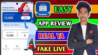 EASY LOAN APP REVIEW || EASY LOAN APP REAL OR FAKE LIVE PROOF 2023 || INSTANT PERSONAL APP 2023