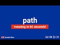 PATH - Meaning and Pronunciation