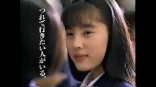 1993年CM 東京ディズニーランド 瀬戸朝香 瀬戸朝香 検索動画21 1993年CM 東京ディズニーランド 瀬戸朝香 瀬戸朝香 検索動画 21