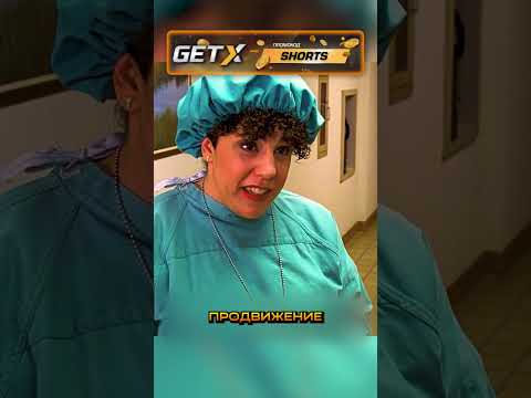 Мужик понял что его жизнь ненастоящая 😱 #фильмы #моментизфильма #кино