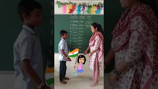 'tion' suffix words/Brain Test/innovative ideas #education #school #students #short #youtubeshorts