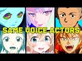Cyberpunk Edgerunners All Characters Japanese Dub Voice Actors Seiyuu Same Anime Characters