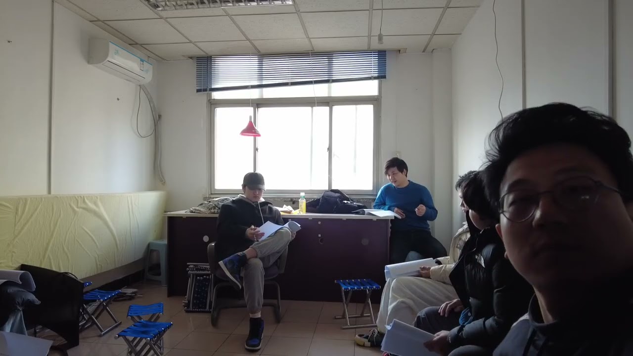 北风剧社 — P4 剧场档案｜《冰山》｜第一次会议（一）