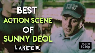 Best Action Scene l Sunny Deol l Arjun Rana | Lakeer 2004