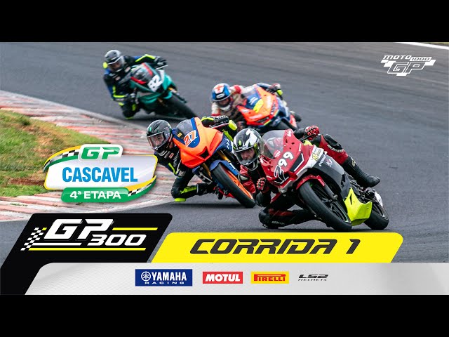 M1GP - Corrida 1 - GP300 - 4ª Etapa CASCAVEL - 26.08.23 