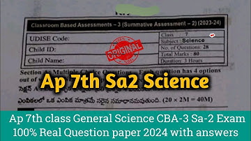 💯7th class Science CBA-3 Sa2 real question paper 2024|Ap 7th class Sa2 general science paper 2024