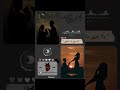 ضهري وسندي لو اتهزيت حالات واتس ضهري وسندي لو اتهزيت حالات واتس