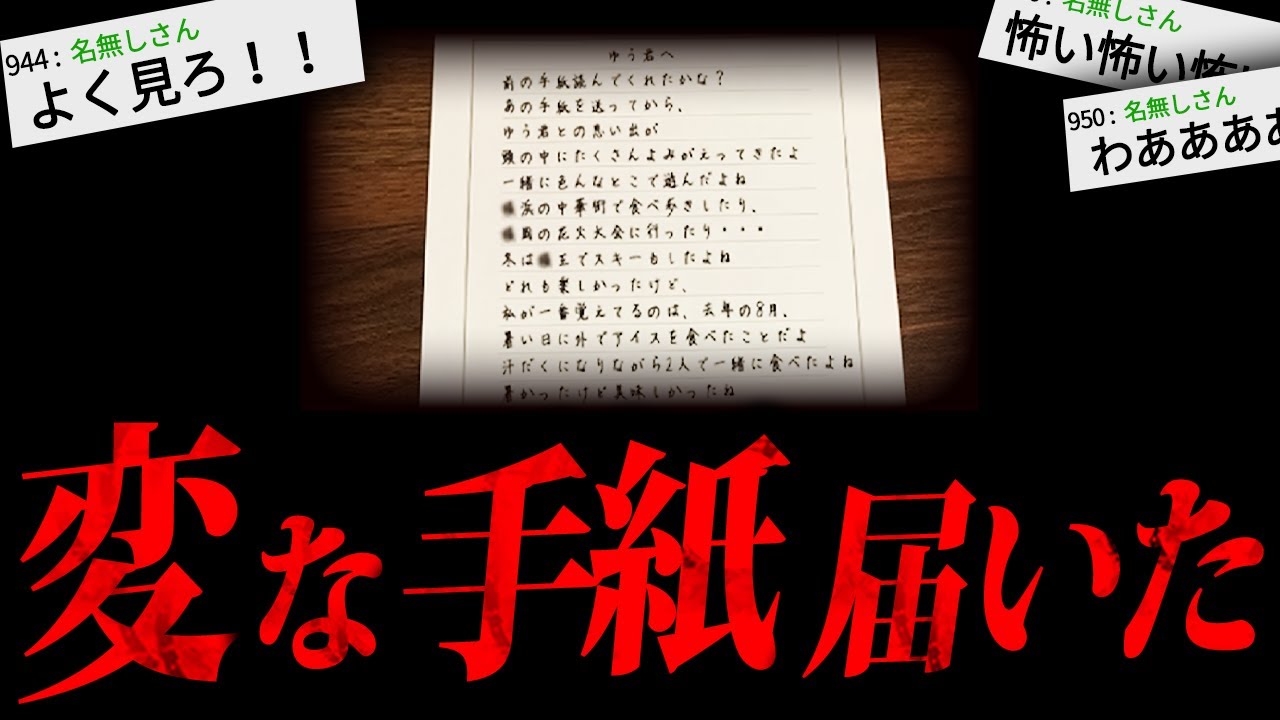 【繧?′縺ｿ縺ｧ縺】本当に覚悟のある人だけ見てください