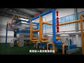 OCC废纸制浆节能环保型生产线中文20150817