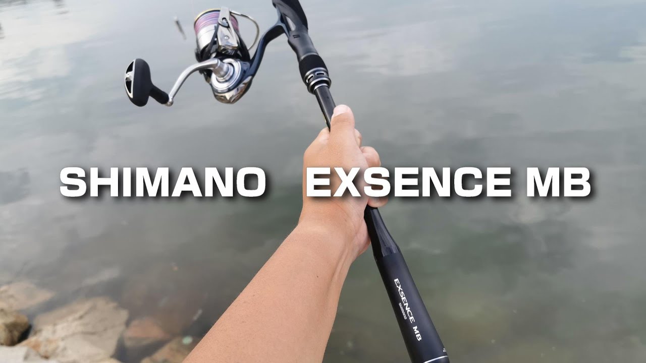 Cần Câu Cá Shimano Exsence MB S96M-6 - 2.90m - Made in Indonesia