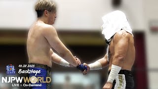 #njsjtl 8th match Backstage 10/28/23 (with Subtitles)｜SUPER Jr. TAG LEAGUE 2023 第8試合 Backstage