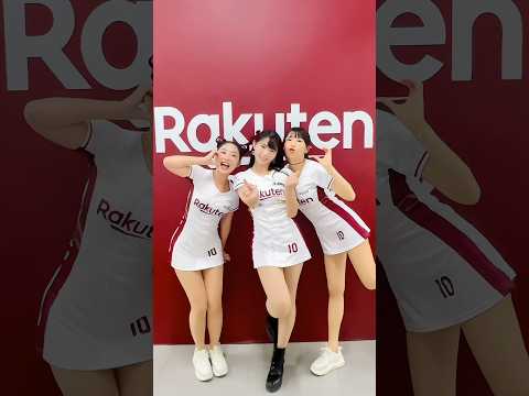 一日樂天女孩，職籃啦啦隊穿上我們的樂天制服來了❤️ #rakutengirls #樂天女孩 #樂天桃猿 #rakutenmonkeys