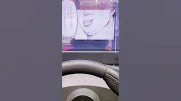 イニシャルd カプチーノ 