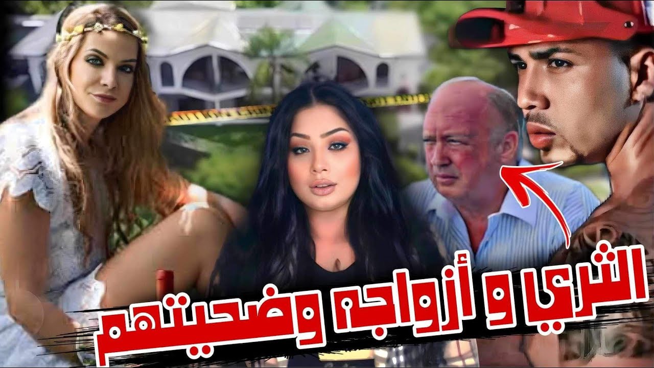 اتفق عليها كل موظفين الفندق / ماريا لويزا - قضايا تم حلها