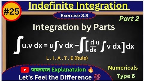 Lecture 25.Indefinite Integration| Exercise 3.3 | Class 12th HSC|Maharashtra Board| Ashish Sir