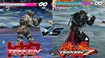 ARMOUR KING combos TEKKEN 7 vs TEKKEN GLOBAL mod | Swoarang
