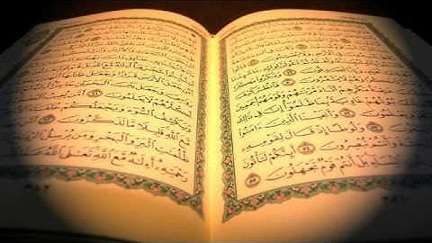 087  سورة الأعلى بصوت القارىء الشيخ مشاري بن راشد العفاسي