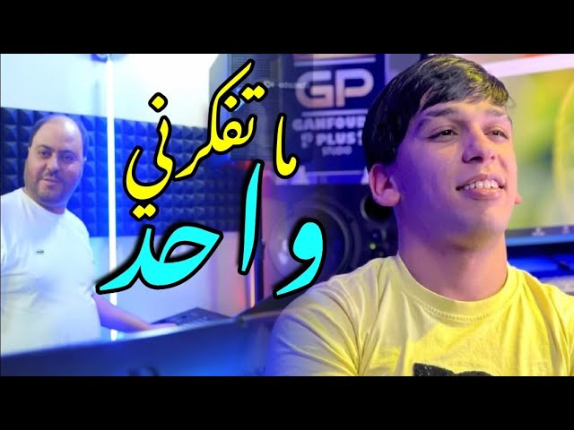 Original Title & Thumbnail