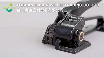 manual steel strapping tensioner