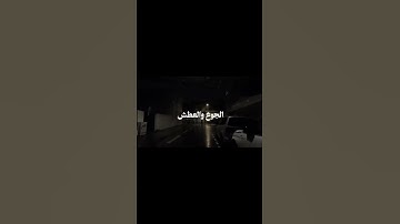 القران الكريم شهر رمضان المبارك #اكسبلور #القزابري #دويتو #المصحف #لايك #الرحمن #duet # تلاوة خاشعة