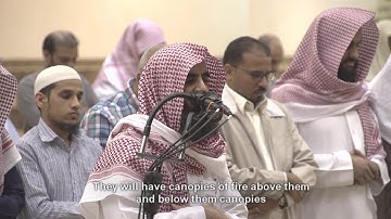 (لهم من فوقهم ظلل من النار) تلاوة بصوت الشيخ محمد اللحيدان 26-3-1439هـ