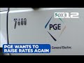 Portland general electric wants to raise rates again