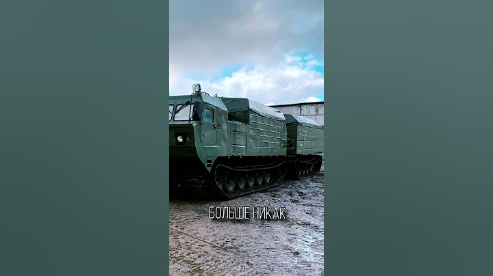 САМЫЙ ПРОХОДИМЫЙ ВЕЗДЕХОД В МИРЕ!