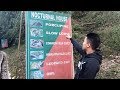 ITANAGAR ZOO || ARUNACHAL PRADESH NORTHEAST ||