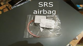 Ошибка SRS AirBag. Обманка датчика присутствия переднего пассажира. Mercedes W210