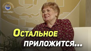 видео: Бог — приоритет в моей жизни | В гостях у ТРК «Три Ангела» картинка: Бог — приоритет в моей жизни | В гостях у ТРК «Три Ангела»
