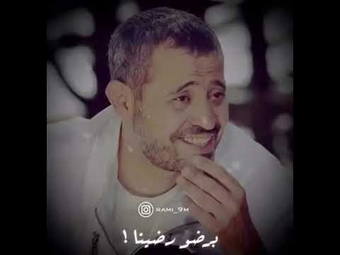 جورج وسوف اهل السماح ملاح