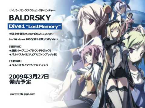 Baldr Sky Dive1 Lostmemory デモムービー Youtube