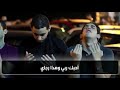 سأترك يارب ذنب مضى سأترك يارب ذنب مضى