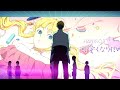 Off Vocal 可愛くなりたい Another Story かっこよくなりたい Feat 濱中翠 CV Gero HoneyWorks 公式 Off Vocal 可愛くなりたい Another Story かっこよくなりたい Feat 濱中翠 CV Gero HoneyWorks 公式