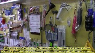 Запчасти ЗАО Орех .Филиал Черная грязь.(, 2016-02-12T21:36:09.000Z)