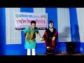 Abhayapuri College week Fashion Show 2022 😍 || First time Fashion Show at Abhayapuri College || Mp3 Song