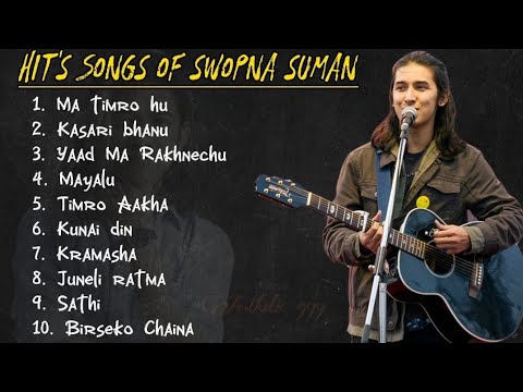Swoopna Suman Hits Songs Collection  Best Of Swopna Suman  Audio Jukebox  aesthetic 999