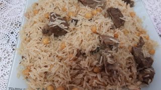 Afghani Kabuli Pulao Recipe, Peshawari Rice Pulao افغانی کابلی پلاو