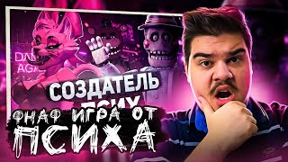 ▷ Худшие игры по фнаф сделанные психом - The return to Freddy's | РЕАКЦИЯ на Kipers :3 (КИПЕРС)