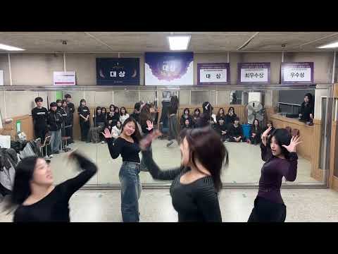 KISS OF LIFE(키스오브라이프) - <strong>Lips</strong> Hips Kiss + Lucky