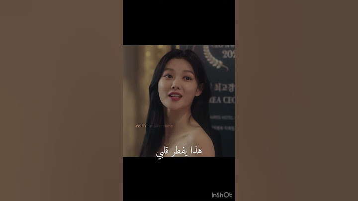 اويلي الwomen أنا🫦🫦💋 #kpop #kdrama #karollina #السعادة #اقتراح عمل# فتى جيد#