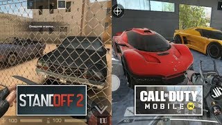 Standoff 2 vs Call of Duty Mobile! Стэндофф 2 против Калл оф Дюти Мобайл!