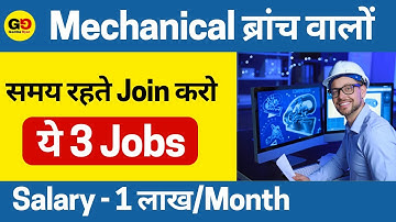 Top 3 Jobs for mechanical engineer! Quick Job+ High salary! Best career for mechanical engineers